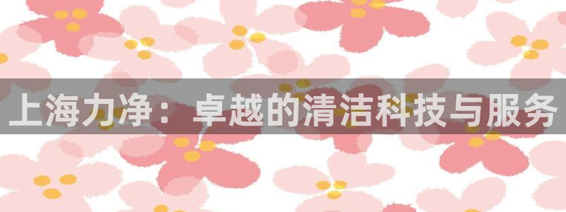 云顶最新套路2021