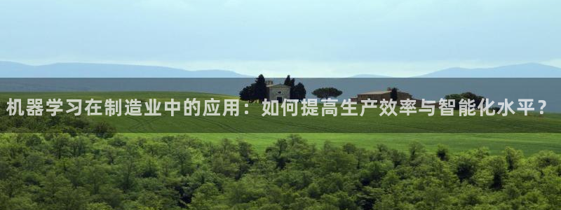 云顶国际平台为什么提现不了微信