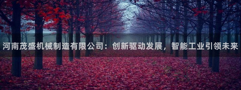 云顶国际注册存款