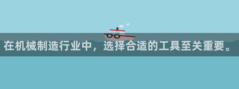 云顶国际商业广场A座101