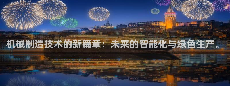云顶国际版怎么下载