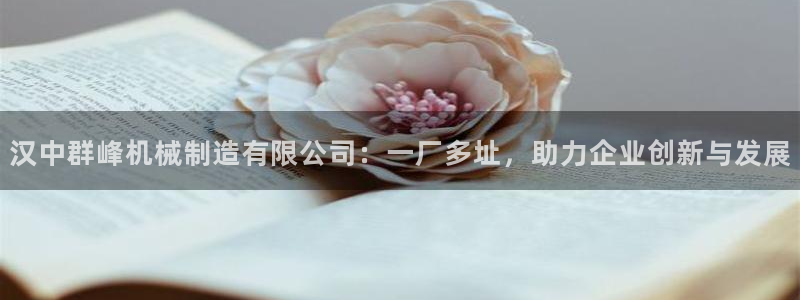云顶国际体育