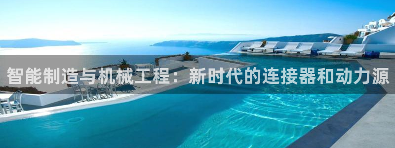 云顶国际服怎么登陆